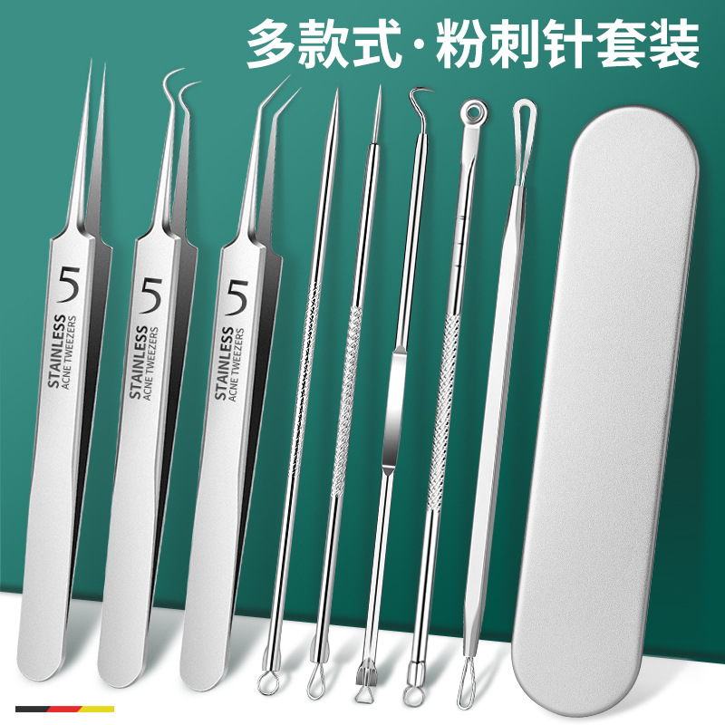 Acne needle cell clip stainless steel acne clip blackhead clip acne beauty acne needle 8-piece set beauty tools