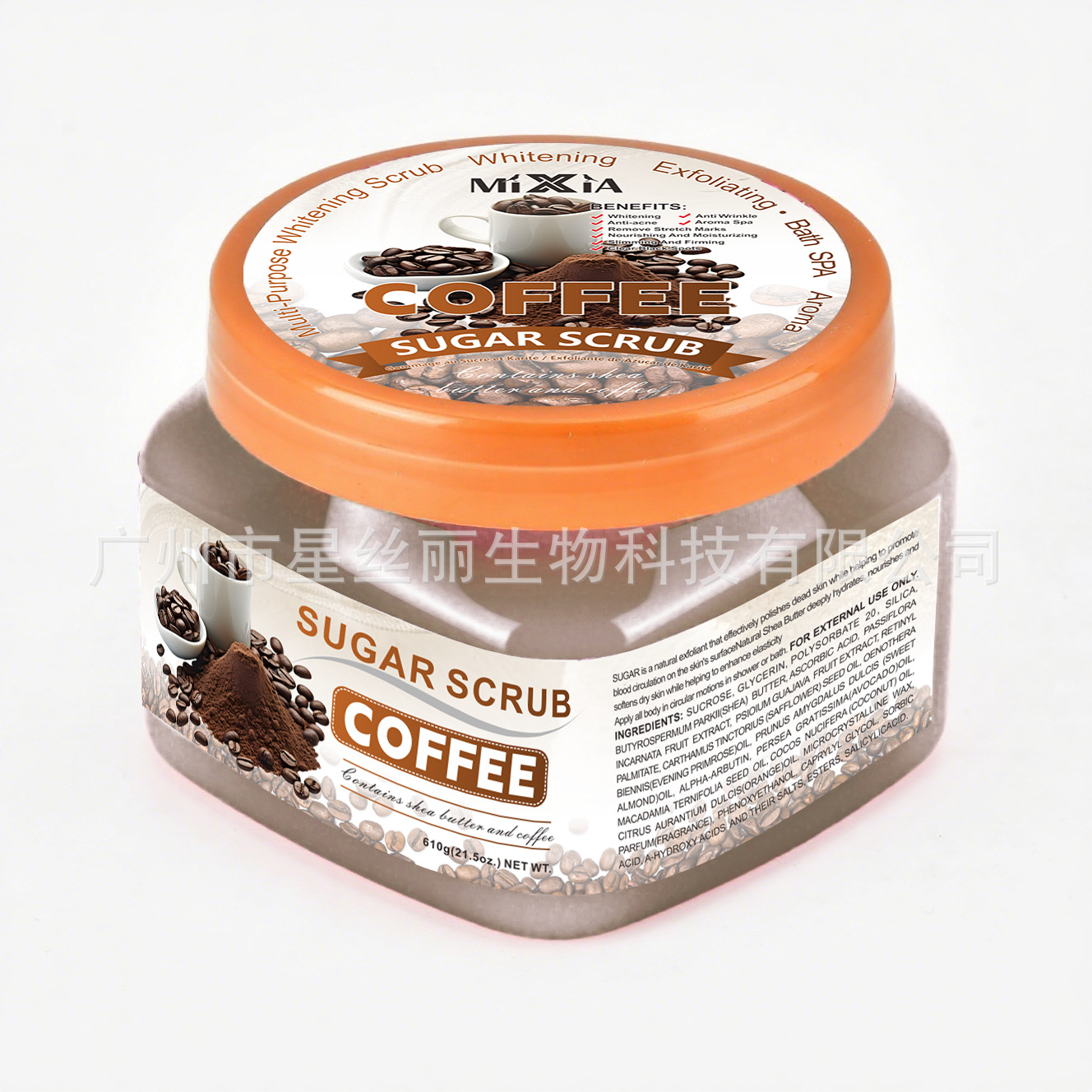 Exfoliante de sal de azúcar exfoliante de azúcar, fragancia hidratante y suave, suaviza la piel de pollo cachonda, sal de baño suave y no irritante