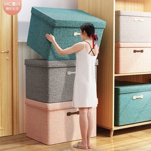 Large storage box large storage box home dressing box large -capacity folding moving artifact