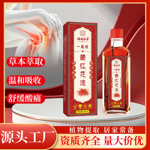 ��ϱ���һ�l���ؼt���ͽ�j��Ħ���P���澏�͹����͏S��һ�����l