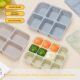 Infant silicone food supplement box anti-odor easy demoulding ice tray food grade silicone freezer box maternal and child supplies