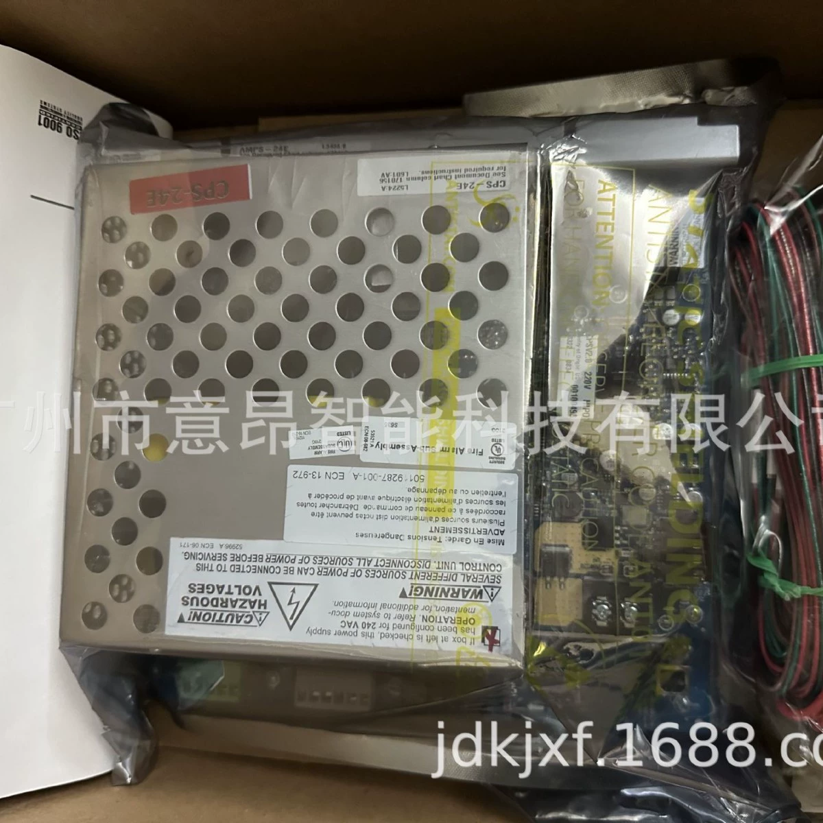 Trane APS-6RE вспомогательный агент по импорту мощности, Прямая поставка, хорошее качество, техническая поддержка более гарантирована