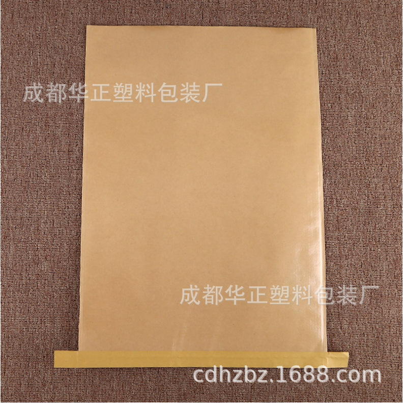四川编织复合袋          纸塑复合袋                  百度搜索