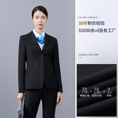 黑色男女款西装休闲小西装套装两粒扣西服外套服务员工作制服现货