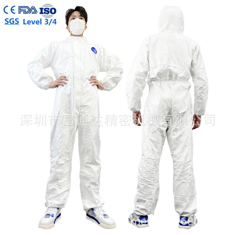 现货tyvek 600一次性白色连体隔离防护服 PP+PE 45g出行防护服