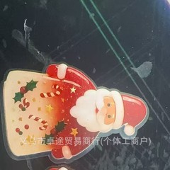 圣诞爆款 Little Pocket Christmas Hug 圣诞小抱抱
