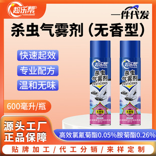 �����͚��x���F���҃ȇ��F������ω���x���x���÷�����ω600ml