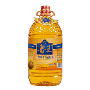 ����һ����ե��������1.8L 5L��ͥ���ʳ���͸���ο��Ʒ