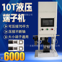 10ҺәC|6͉TCƽ|ģ߉әC