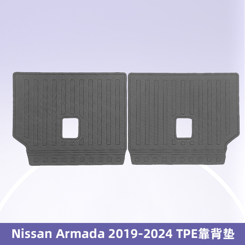 Aplicable a Nissan Armada 2019 - 2024 3D todo el tiempo TPE almohadilla de pie almohadilla de maletero