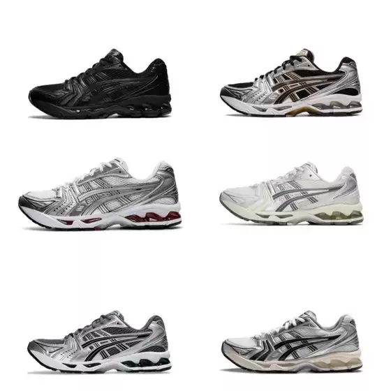 Kayano14 Dad Shoes Fitness Tennis Shoes Kiti Joint Style Men's and Women's Casual Outdoor Breathable Sports Running Shoes