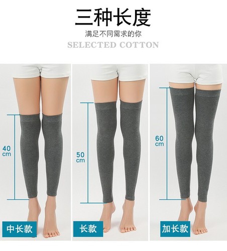 Cashmere leggings long sleeves autumn and winter women's over-the-knee socks thickened socks to keep the calf warm and cold-proof extended knee-protecting wool