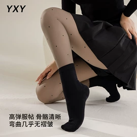 连裤袜打底袜;丝袜;美腿袜压力袜