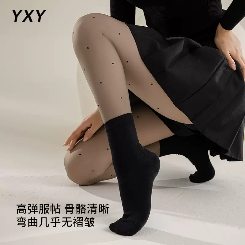 新款加绒波点黑丝袜黑透肤女秋冬假透肉打底裤光腿加厚黑色连裤袜