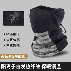 Ruidong autumn and winter cross-border cycling headscarf and neck cover outdoor sports scarf thickened face protection ear protection warm ski mask