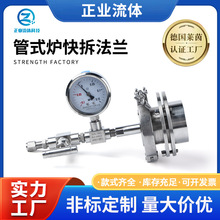 ��ʽ�t��ӷ��m304���P䓲��|���Ќ���ҷǘ˿��b��շ��m