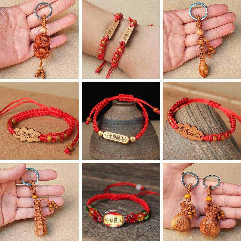 2024 High School and College Entrance Exam Success Bracelet for Students, Red String with Engravable Words, Guaranteed Pass for Every Exam