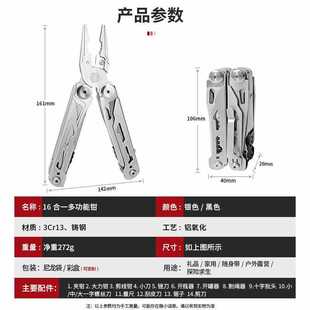 ��羳28��1�๦���Q�ӑ���Ұ�I�������߱�yEDC�b��๦�ܵ�