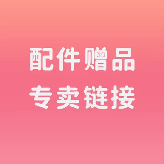 成人情趣礼包 器具润滑油保护粉加温棒吸湿棒TT组合 批发一件代发