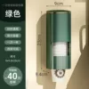 Dark green - single tube [about 40 paper cups] light luxury style ✦