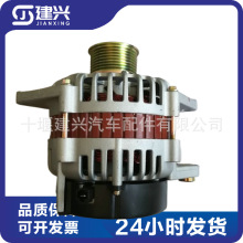 ���翵��˹ 6CT8.3 ���ͷ�����3972529 JFZ2703 ��������� 70A