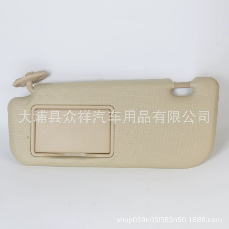 Подходит для Toyota Corolla Zhixiang Vios Zhixuan, автомобильный солнцезащитный козырек с зеркалом для макияжа, солнцезащитный козырек, основной и второго пилота