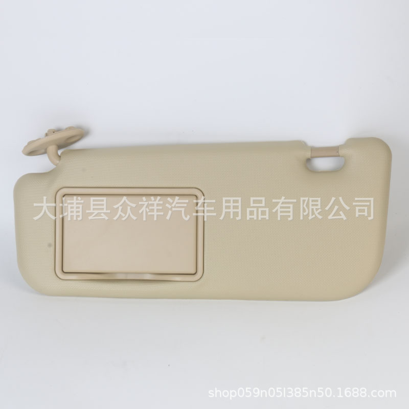For Toyota Corolla Enjoy Vios Zhixuan Car Sun Visor with Makeup Mirror Sunblock Main Co-pilot For Toyota Corolla Enjoy Vios Zhixuan Car Sun Visor with Makeup Mirror Sunblock Main Co-pilot