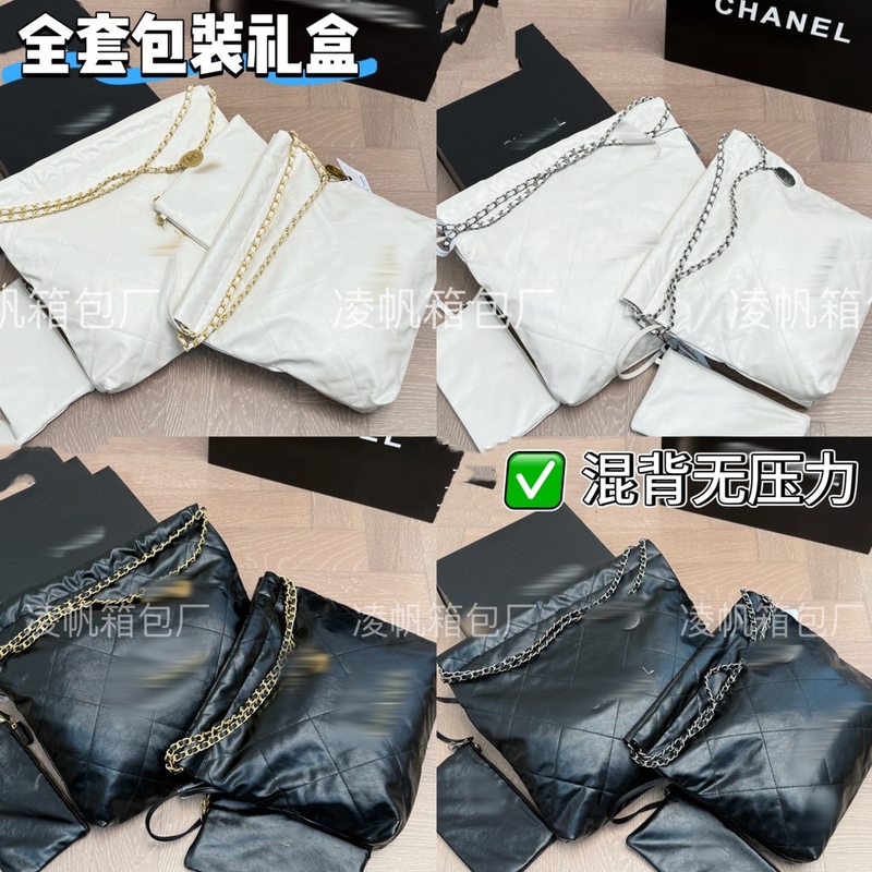 Fashionable Single-Shoulder Crossbody Women's Bag with Rhombus Pattern, Large Capacity, Chain Bag, Chain Crossbody, Simple and Versatile