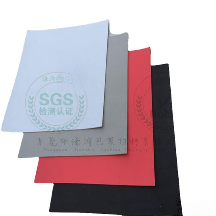 现货 eva泡棉胶带 自粘胶发泡 模切冲型缓冲料 eva帽檐材料