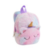 Unicorn unicorn plush big eye backpack Kindergarten children's cartoon backpack Little girl backpack