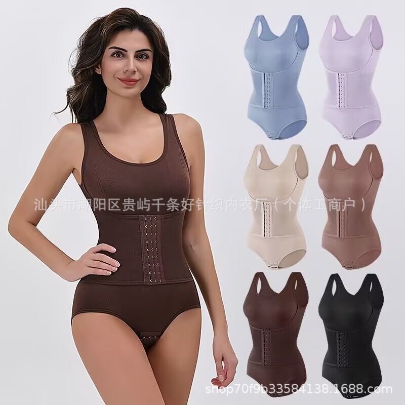 Cross-Border Postpartum Shapewear with Open Crotch, Strong Waist Compression, Snap-On Compression, Tummy Control, Butt Lift, Body Shaping Vest, One-Piece Shapewear