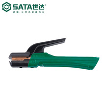 世達（SATA）電焊鉗300A 500A 工業級不燙手31341 31342焊夾焊把
