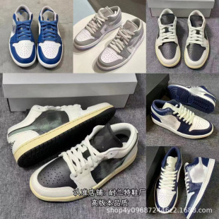 ����Ь ��ԭaj1�͎��W늵��h���{�ھG���Ҽt�_ֺ��Ů���e�\�Ӱ�Ь