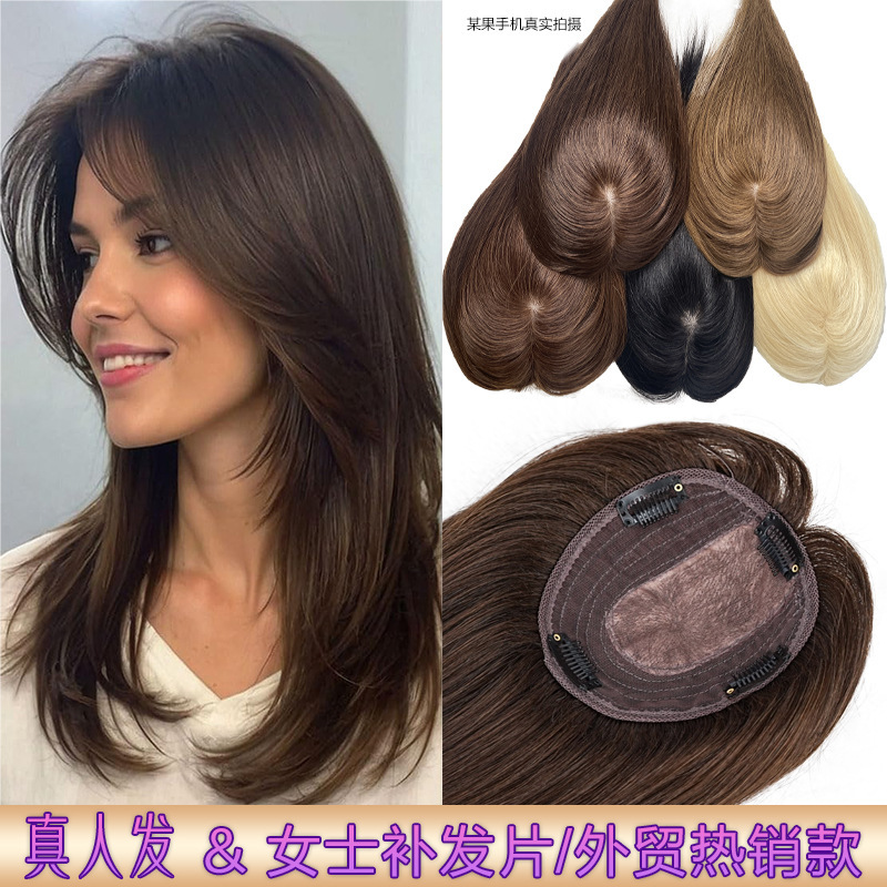 TEMUクロスボーダー欧米のかつら女性の真髪の頭の上で髪を直します。白髪の見えない自然wigメーカーの卸売りです。|undefined