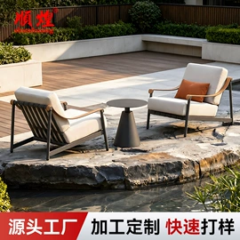 藤编桌椅;阳篷、雨篷;遮阳/太阳伞