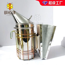 畜牧养殖机械;其他蜂产品;蜂蜜