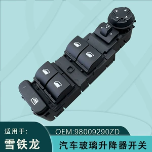 98009290ZD Citroen C4L DS4 Peugeot 408 308S elektrik şüşə açarı üçün uyğundur