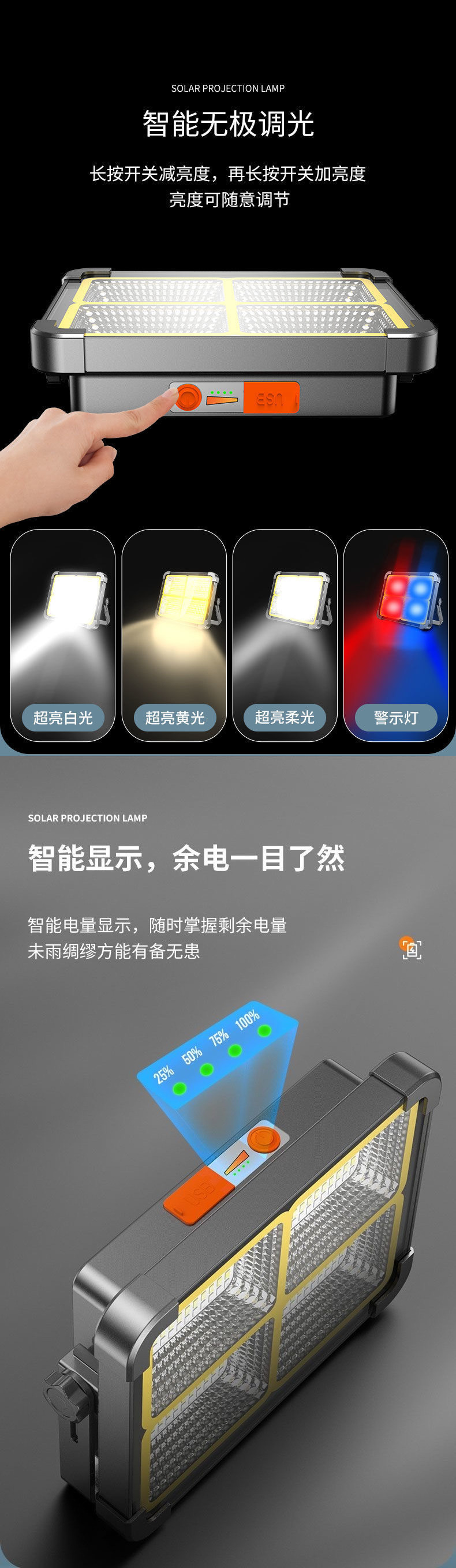 4aa79cb2-d2db-4af4-9166-afe2c84ebfde.jpe