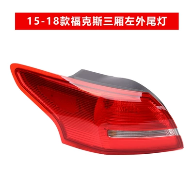 Avtomobil arxa fənərləri: cover sedan Focus brake light - 15-18-models-rear-taillight-outer-side-main-drivers-left-premium-quality-ordinary-quality-1-piece-others