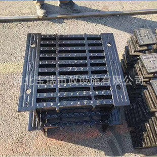 Integral ductile iron cross-cutting ditch grate road drainage cross-cutting ditch cover plate plug-in cross-cutting ditch