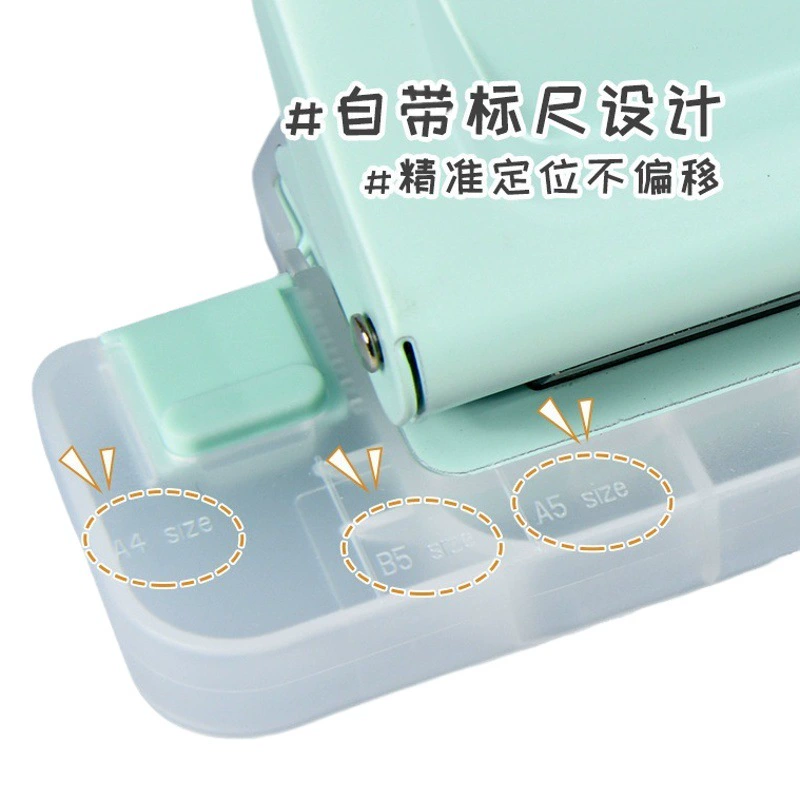 Универсальный Перфоратор с вкладными листами Victori A5B5A4, ручное тиснение с ручным счетом