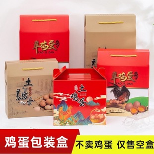 �F؛���l���u�����b��30-60ö���u����������ռ��YƷ�п�ӡLOGO