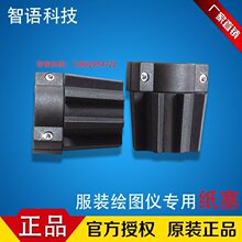 �����W��Ƽ��D��˹���ط��b��������ī�L�D�xͨ��������^