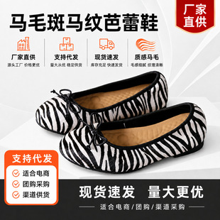 �RëЬ��\�ں����Y����ƽ��ЬЬ�׿p����Ь