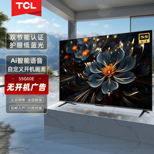 T/CL�����Z���W�j�ҕG60Eȫ�����o�V��4K�o���J�C�ҕ�C55��Ͷ��
