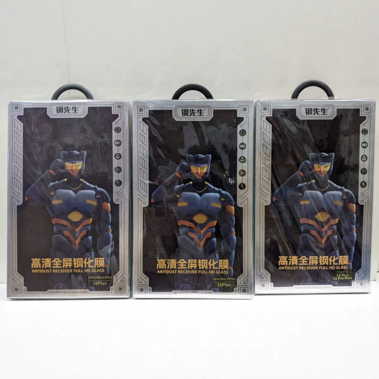 Mr. Steel Is Suitable for Apple iPhone 16Promax High-Definition Electroplated Anti-Fingerprint Tempered Glass Film 15Proma