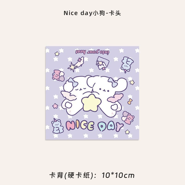 Nice-day puppy-card head