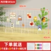 [4040 two pieces] Free 20 wooden clips + 3 bases + cable ties