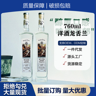 �����Pӛ��ƺ��������m�Lζ�uβ��40�Ȼ���760ml���lһ�����l