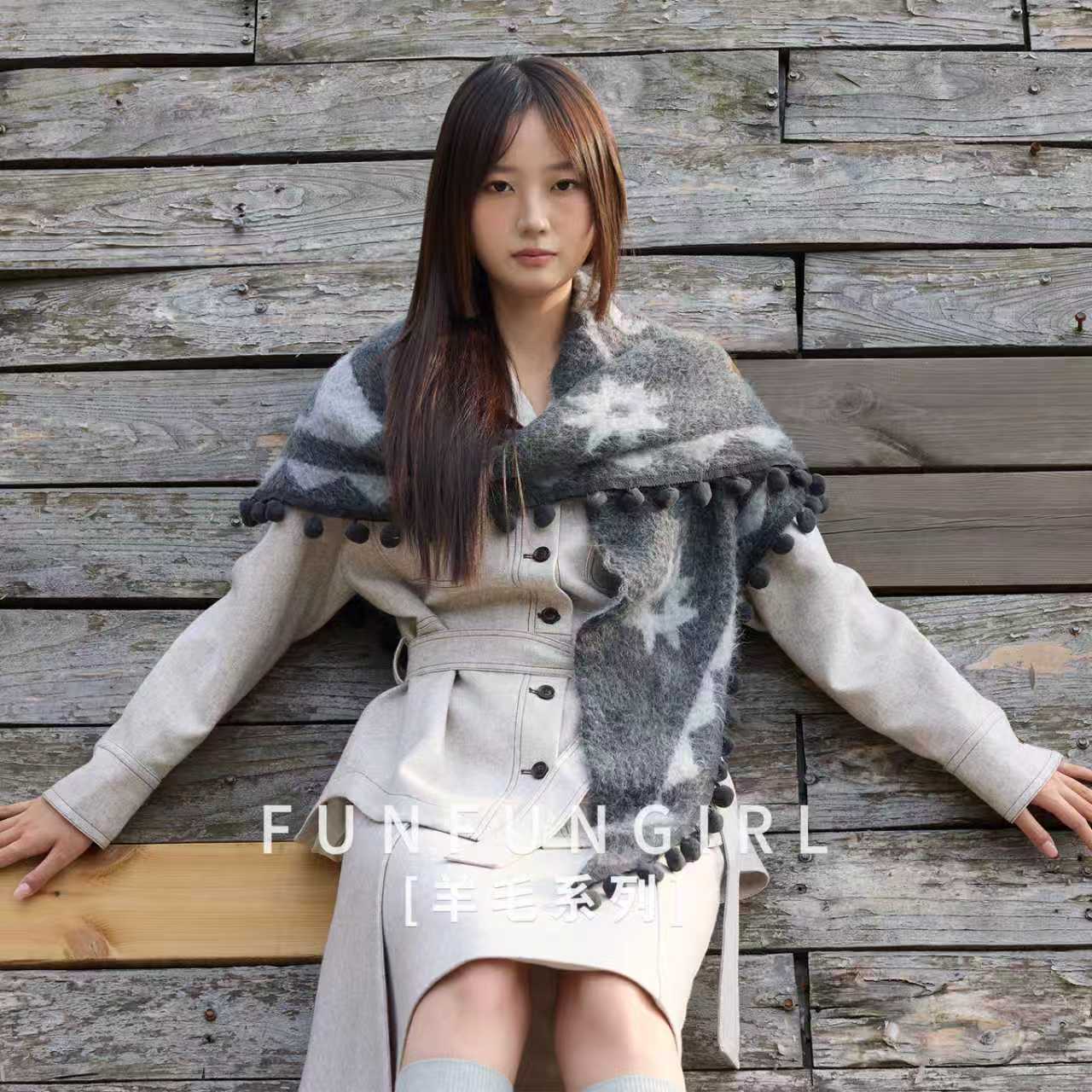 游牧风氛围感双面带球羊毛披肩两用秋冬保暖加厚山羊提花斗篷女